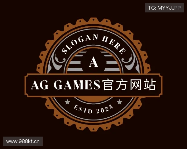 解读ag games官方网站